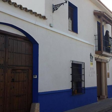 Hostal El Lugar De La Mancha Argamasilla de Alba Eksteriør billede